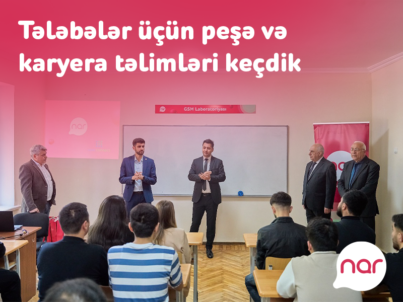 Nar провел тренинги для студентов