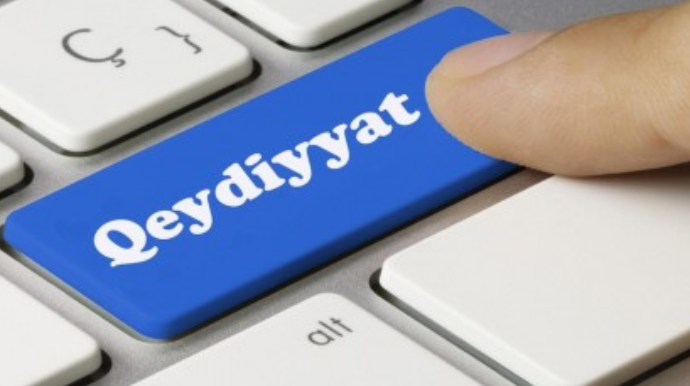 В Управлении образования Баку рассказали, как зарегистрировать ребенка в первый класс без портала