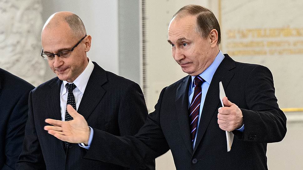 Путин сменил куратора по Армении