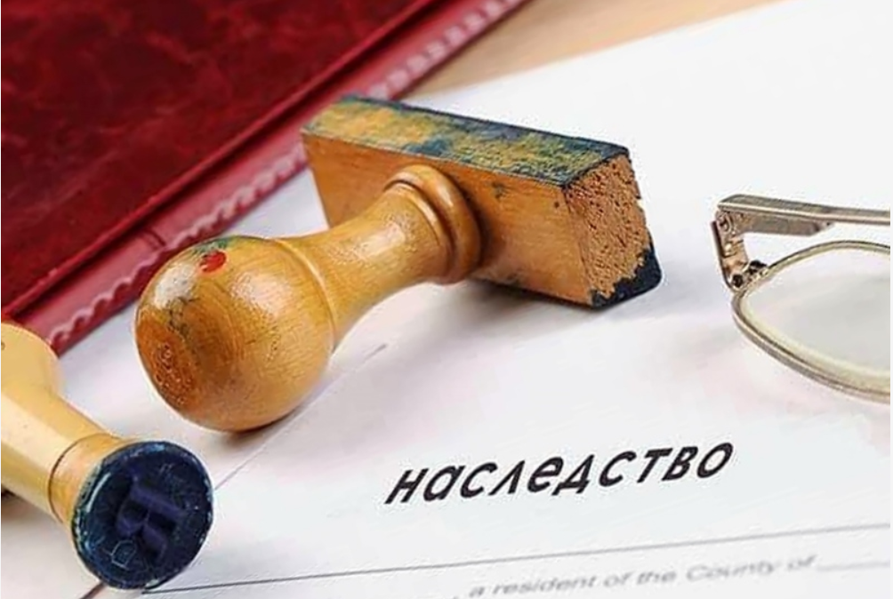 В Азербайджане внесут изменения в законы в связи с наследством