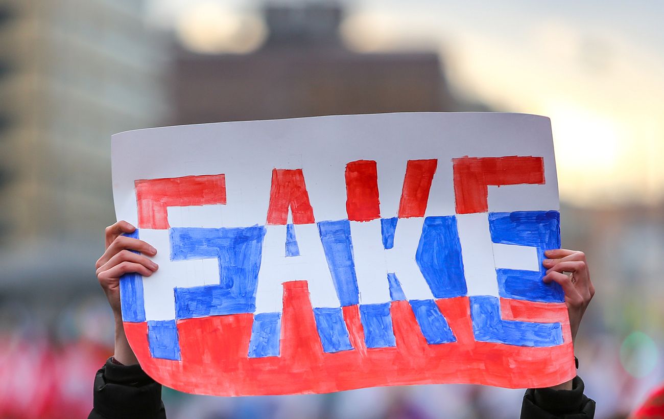 Азербайджан закрыл доступ к российскому пропагандистскому сайту