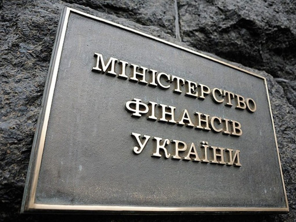 Украина отказалась выплачивать госдолг
