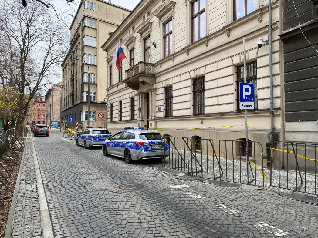 Польша закрывает генконсульство России