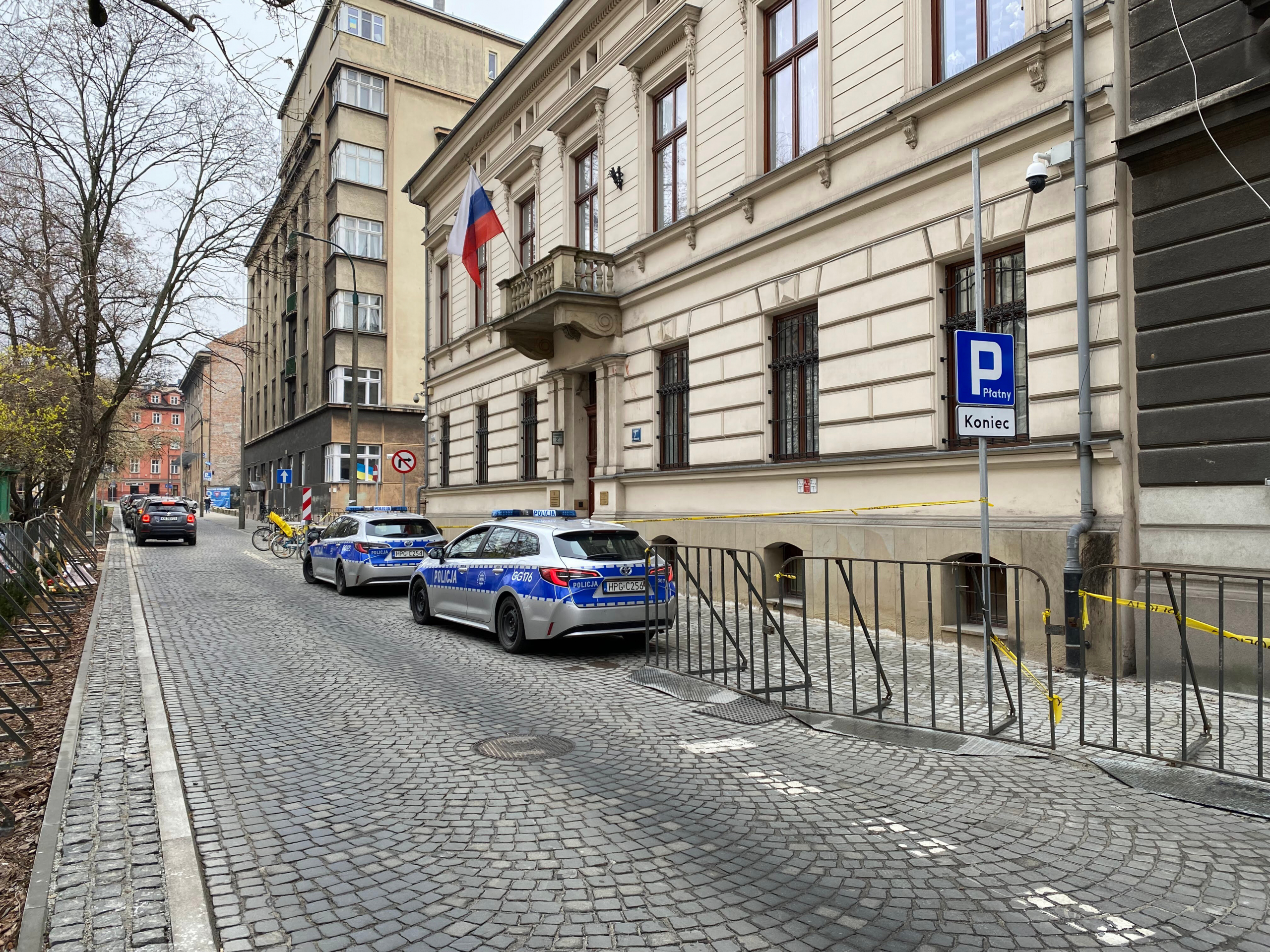 Польша закрывает генконсульство России