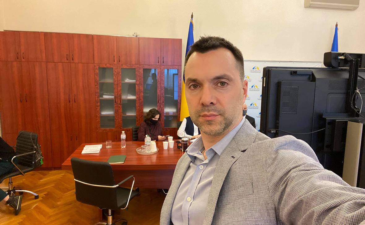 Зеленский ввёл санкции против Арестовича
