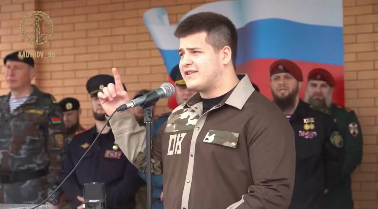 Адам Кадыров получил памятную медаль