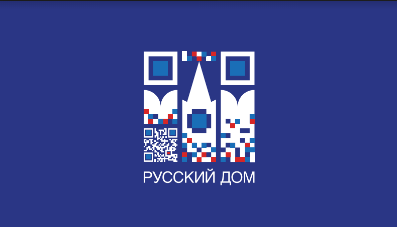 Россия планирует открыть еще три "Русских дома" в Армении 