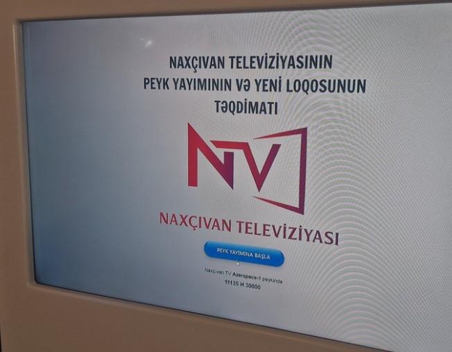 Нахчыванское телевидение начало вещание