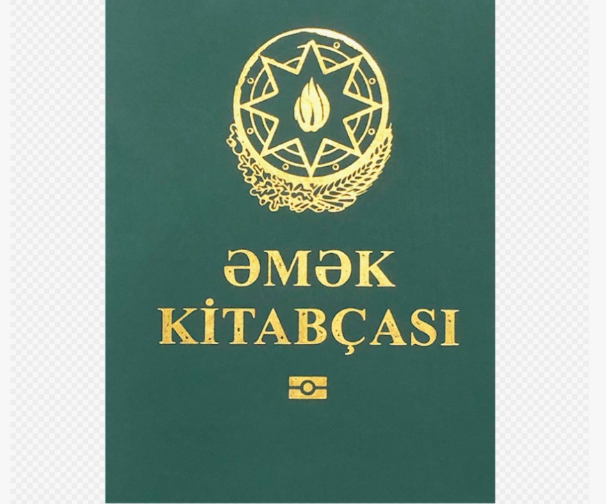Кабмин велел отказаться от трудовых книжек, но не всем