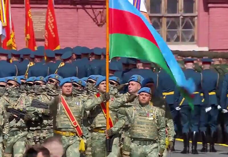 Азербайджанские военнослужащие прошли маршем на параде Победы в Москве