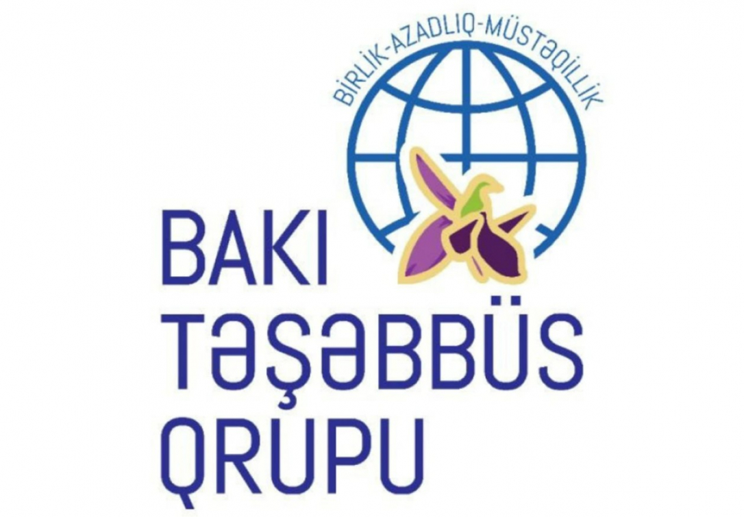 БИГ&nbsp;осудила убийство молодого заключенного канакского происхождения