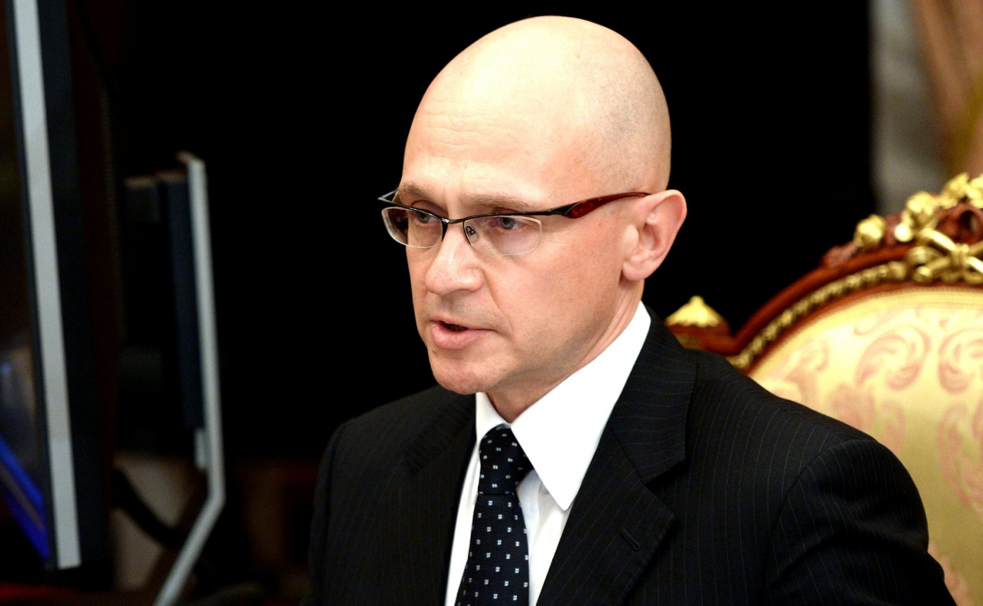 СБУ объявила в розыск&nbsp;куратора отношений Россия-Армения