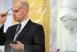 Кириенко