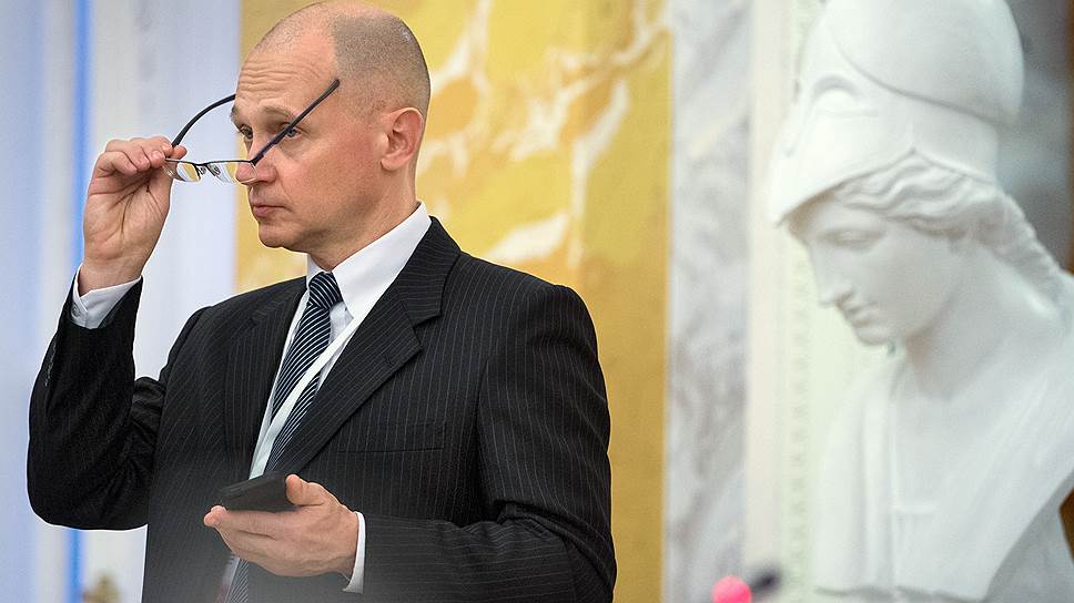 Кириенко