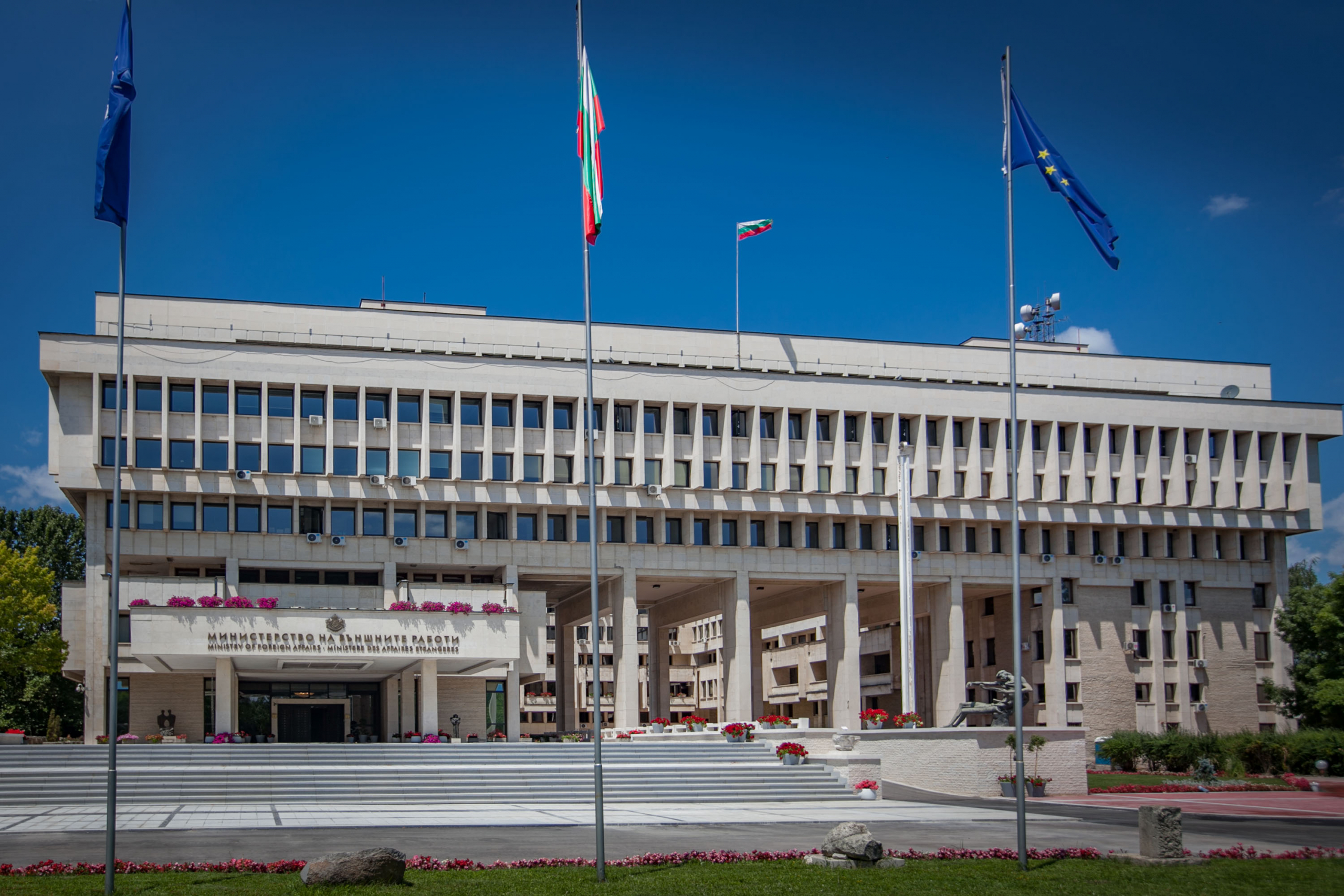 Посольство Болгарии вслед за посольством Венгрии перенесено в Баку