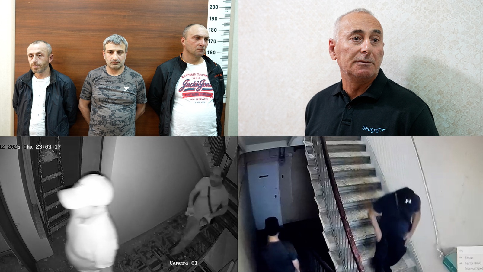 В Баку арестовали воров-гастролеров