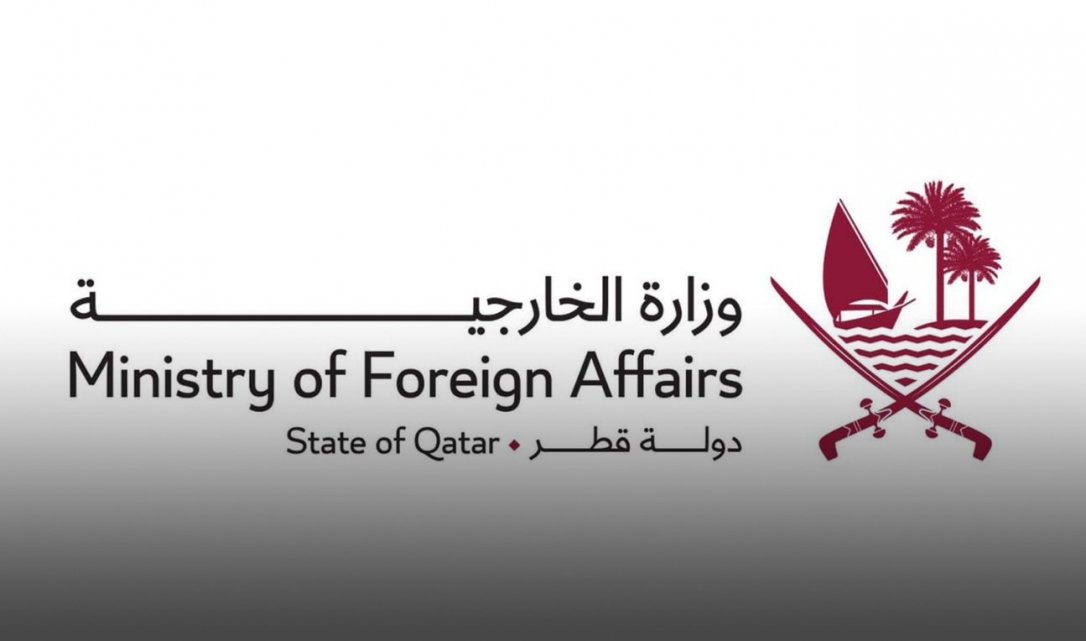 МИД Катара осудил удары Ирана по промышленному центру в Рас-Лаффане