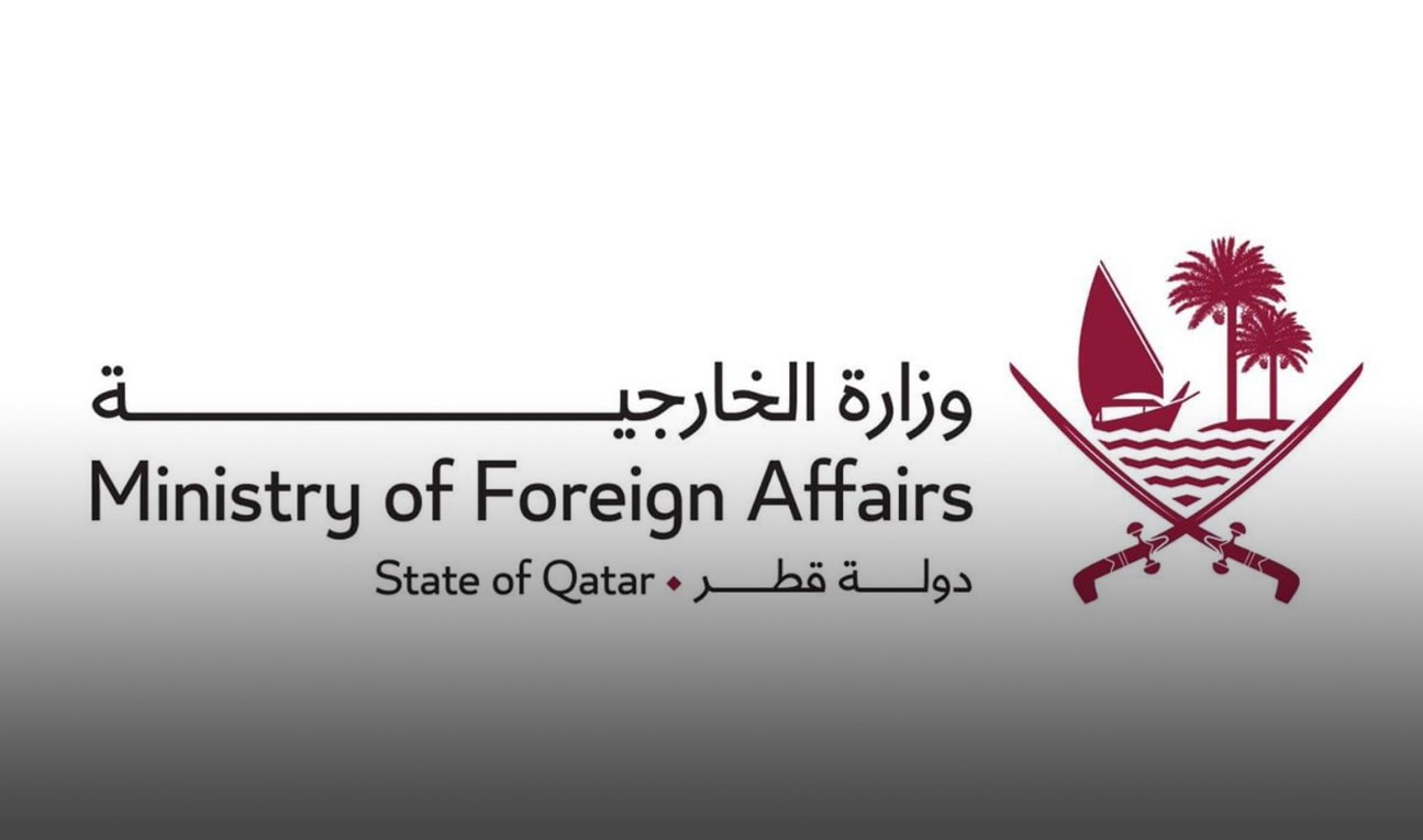 МИД Катара осудил удары Ирана по промышленному центру в Рас-Лаффане