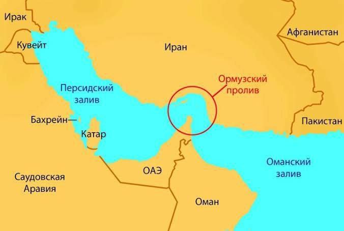 Иран пригрозил перекрыть Ормузский пролив