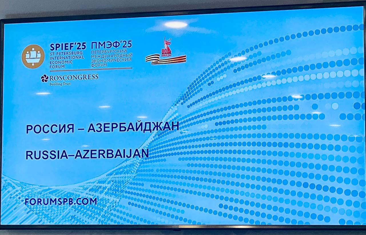 Россия инвестировала в производство вина "Агдам"