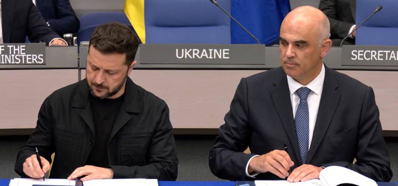 Зеленский и Берсе подписали соглашение о Спецтрибунале по Украине