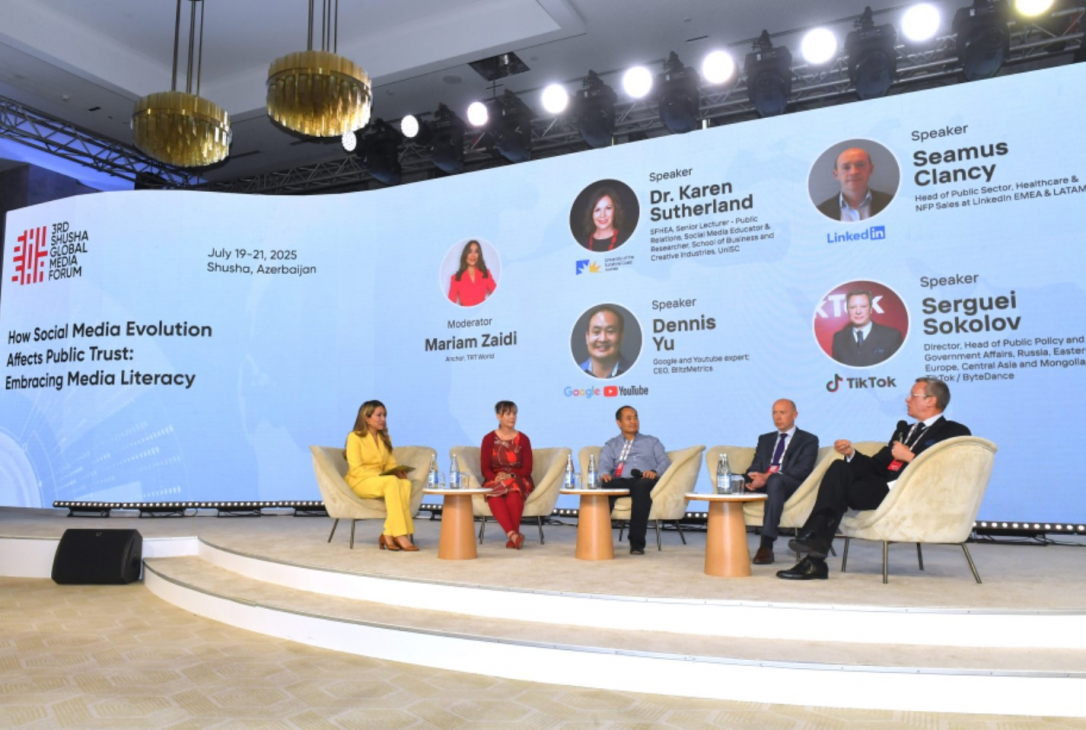 На III Шушинском Глобальном&nbsp;медиафоруме&nbsp;прошло заключительное мероприятие