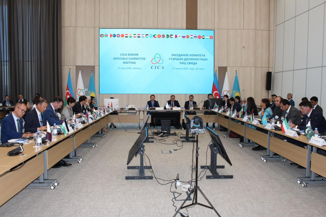 Азербайджан провел заседания СВМДА высокого уровня в Астане