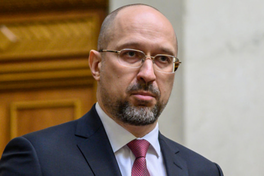 Зеленский выдвинул кандидатуру Шмыгаля на пост министра обороны