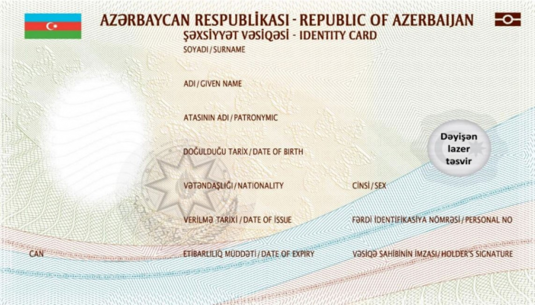 Какими будут новые удостоверения личности в Азербайджане