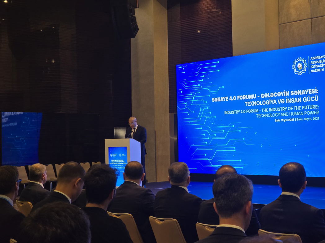 Разработана стратегия, охватывающая глобальные технологические тренды&nbsp;&nbsp;