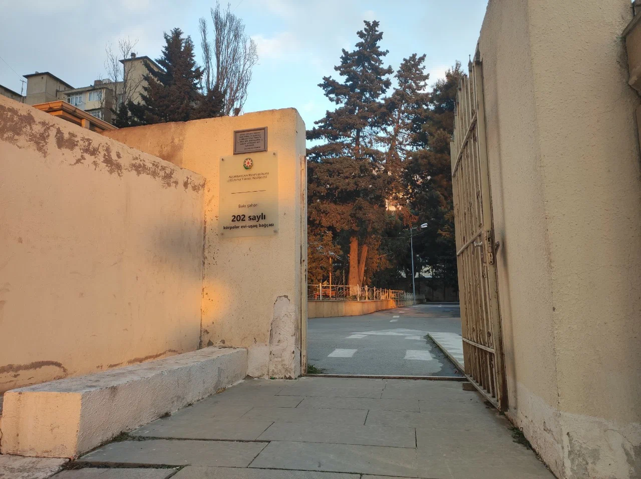 В Баку проверка в детсаду закончилась увольнением для директора