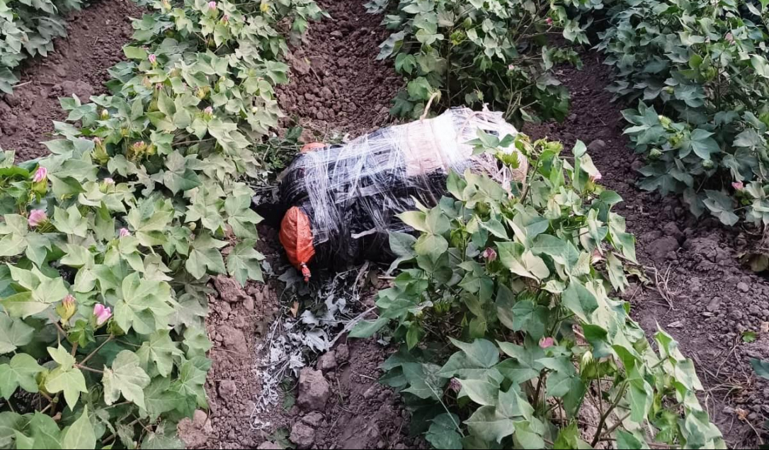 Иранский дрон сбросил наркотики на территорию Азербайджана