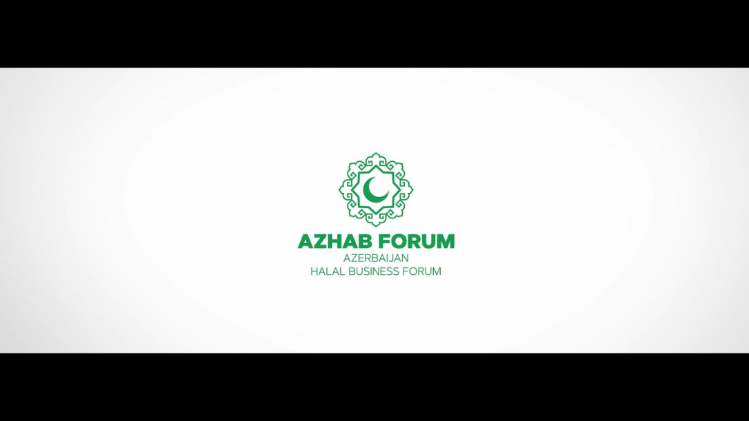 В Азербайджане пройдет Форум халяльного бизнеса