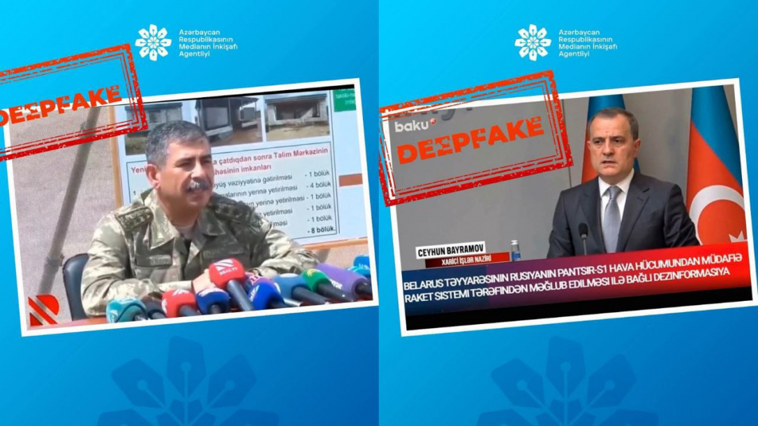 Распространяемые в соцсетях видеоролики от имени азербайджанских министров - фейки