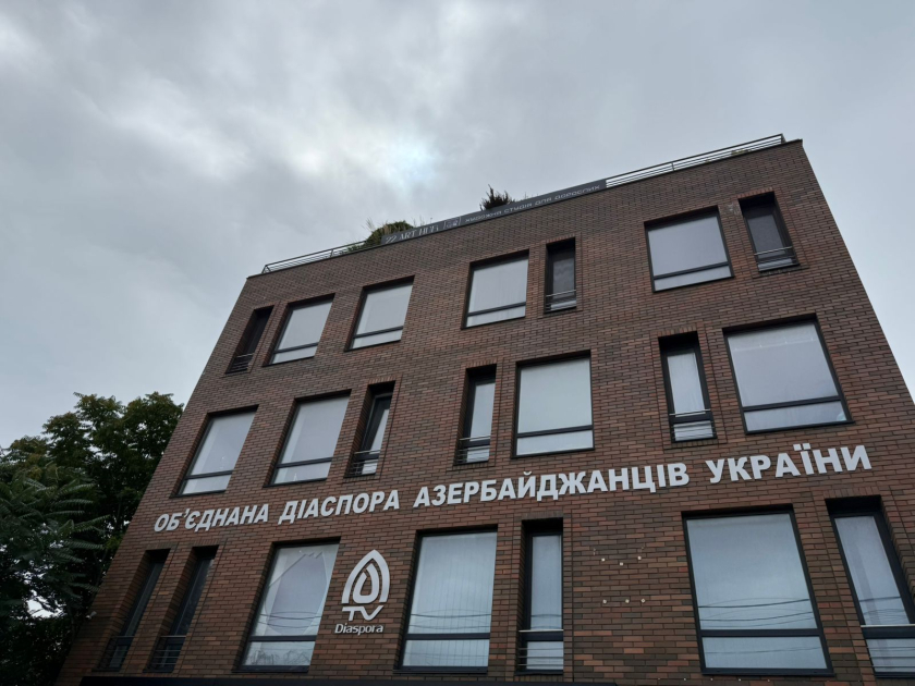 В результате российских ударов по Киеву поврежден Дом Азербайджана&nbsp;&nbsp;