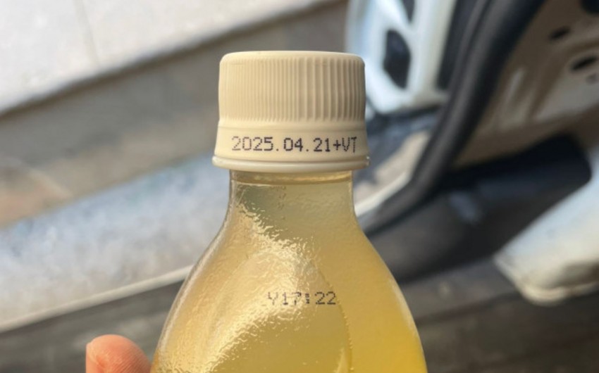 В Азербайджане изъяли опасные напитки из Японии