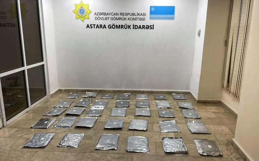 Таможенники нашли марихуану в салате из Ирана