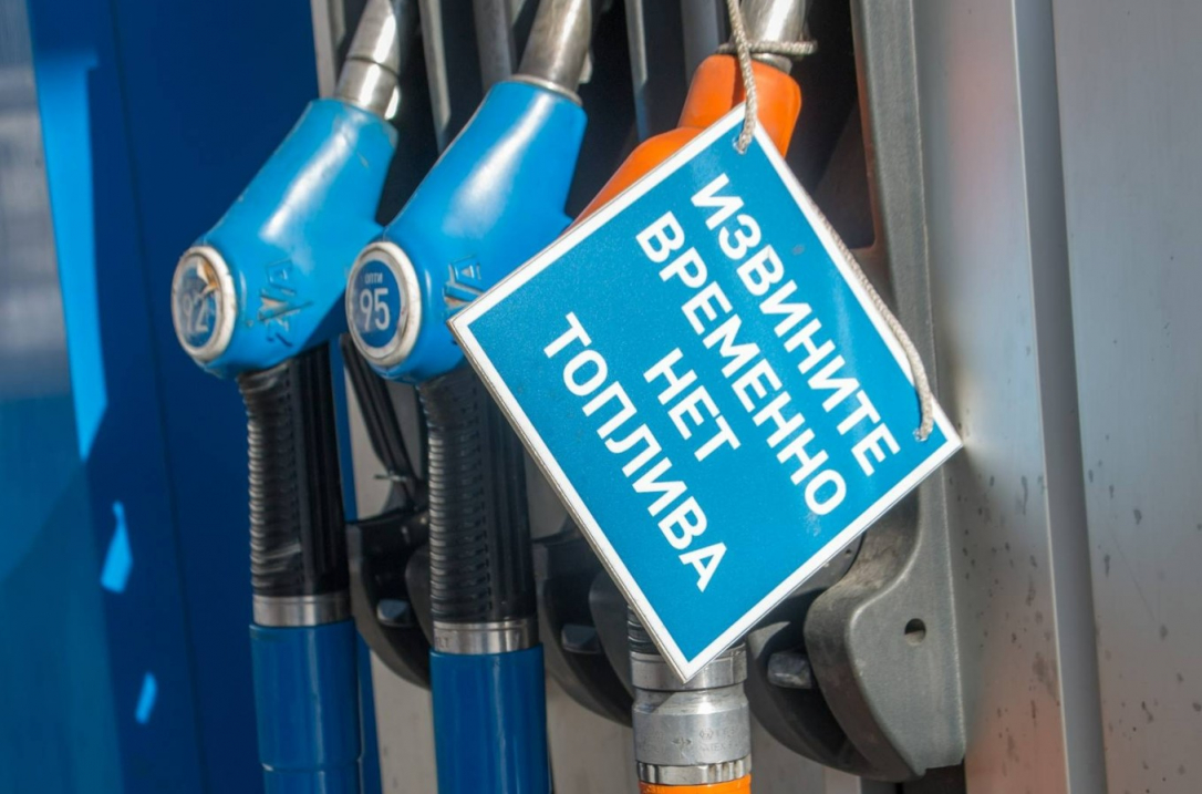 Россия может столкнуться с дефицитом бензина