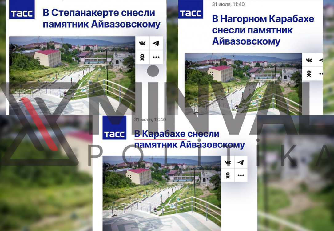 Баку заставил ТАСС капитулировать<span style="font-family: "Times New Roman"; font-size: 12px; -webkit-text-stroke-color: rgb(0, 0, 0);"></span>