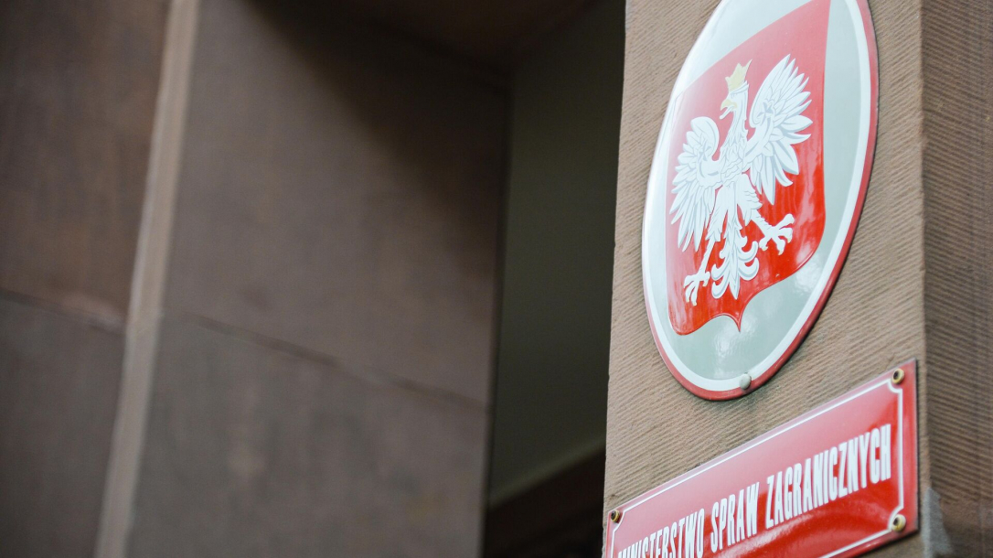 МИД Польши приветствует подписание исторической декларации между Азербайджаном и Арменией