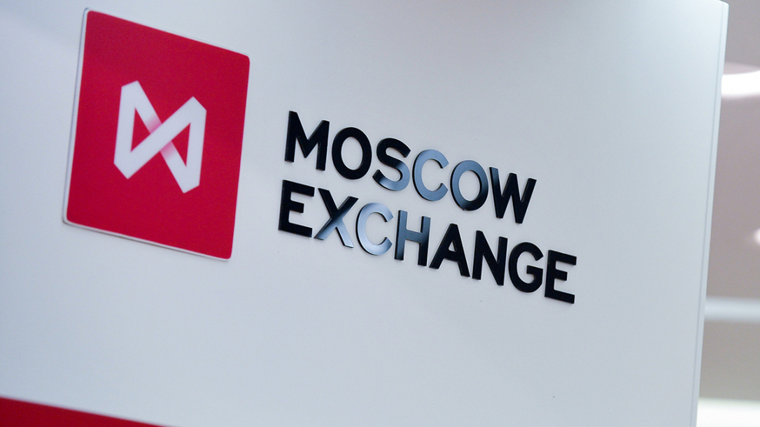 Заявление Трампа обвалило индекс Мосбиржи