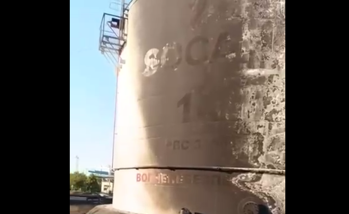 Россия ударила по нефтебазе SOCAR в Одессе 1 Россия ударила по нефтебазе SOCAR в Одессе