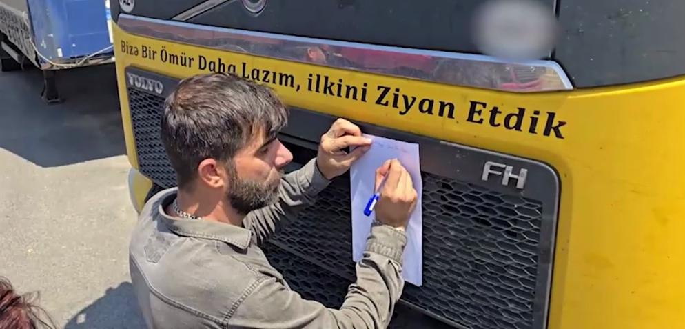 ФСБ России задержала азербайджанца, обвинив его в «работе на СБУ»