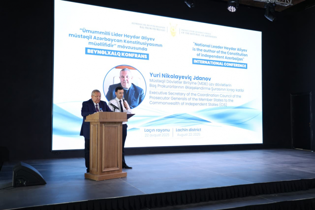 Прокурор предложил создать единый центр по борьбе с преступностью в СНГ