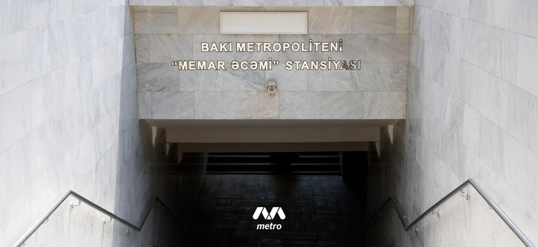 В переходе станции «Мемар Аджами» завершен капитальный ремонт