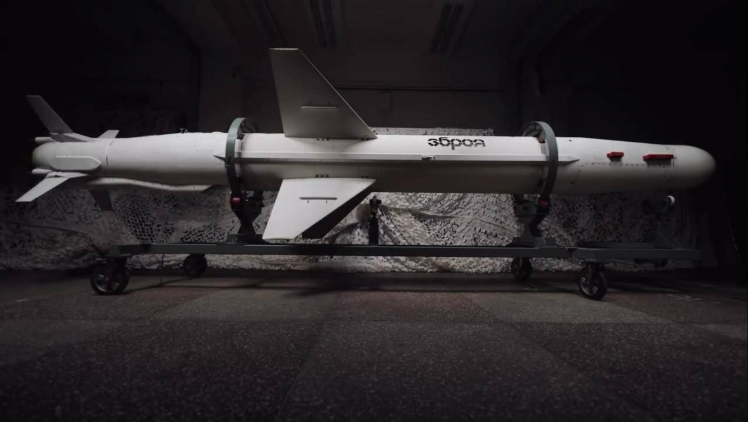 Украина показала «Длинный Нептун»