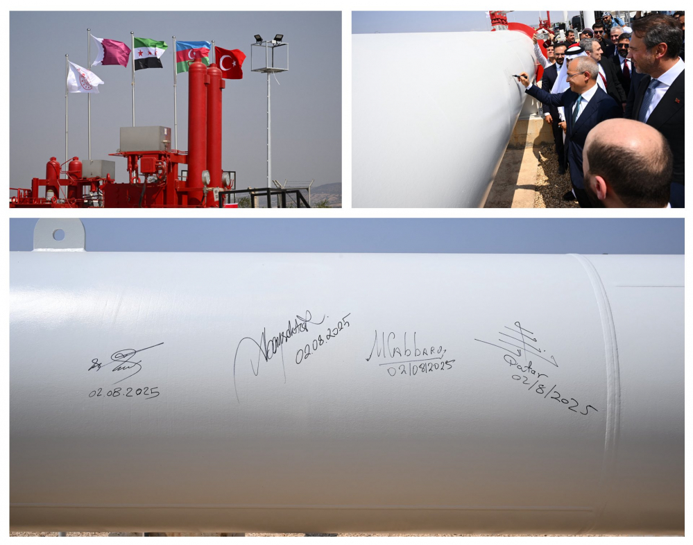 В Турции запущен исторический экспорт азербайджанского газа в Сирию