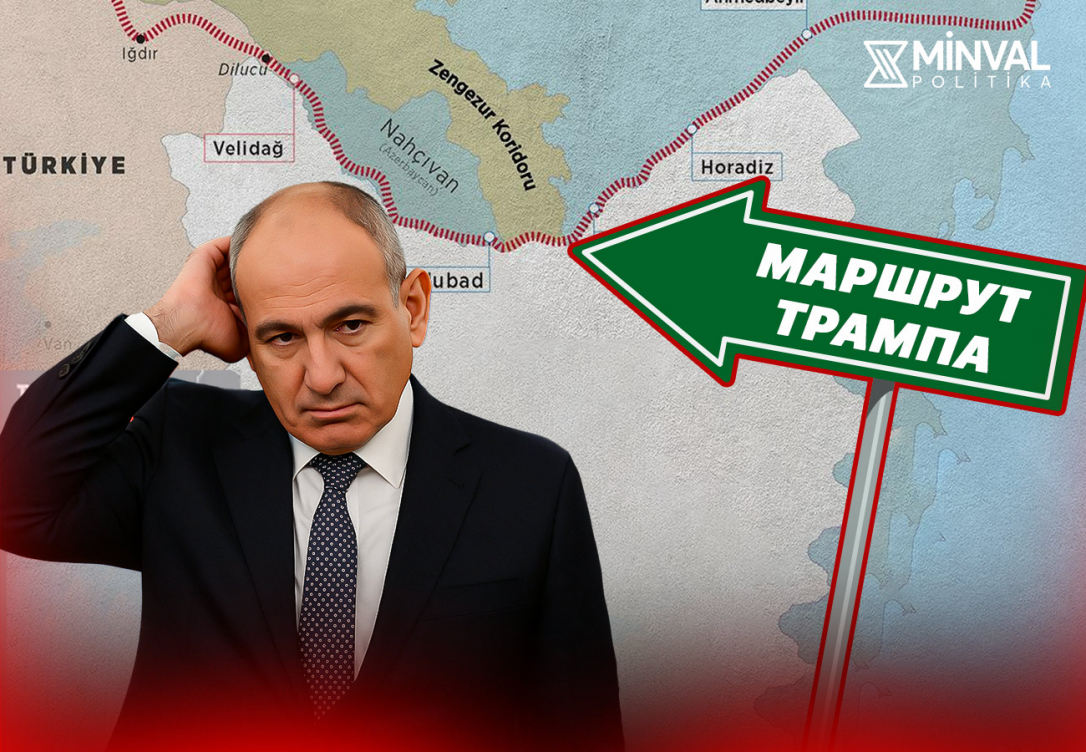 Зангезурский узел: сможет ли Армения выполнить обещания по TRIPP