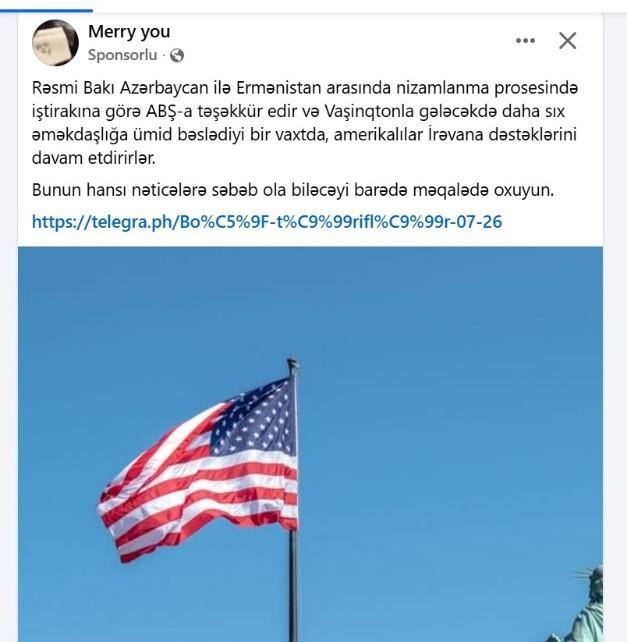 Комиссия&nbsp; Милли Меджлиса намекнула на Россию