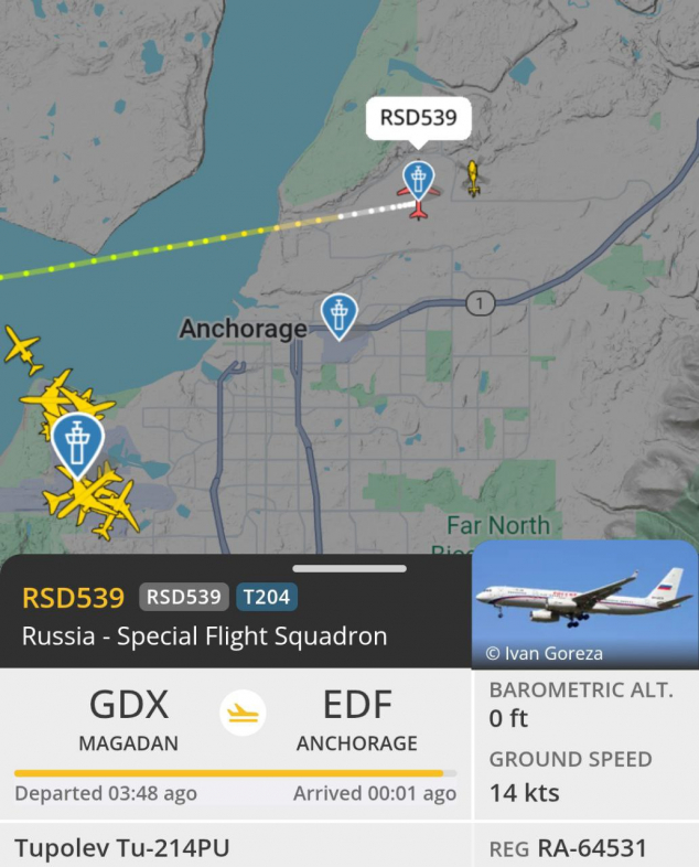 Самолет с Путиным приземлился в Анкоридже. Онлайн 2 Самолет с Путиным приземлился в Анкоридже. Онлайн